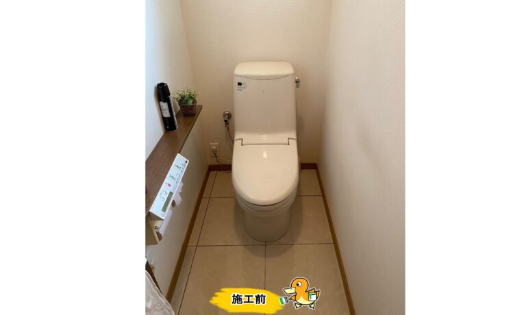 浜松市中央区　I様邸　トイレ交換